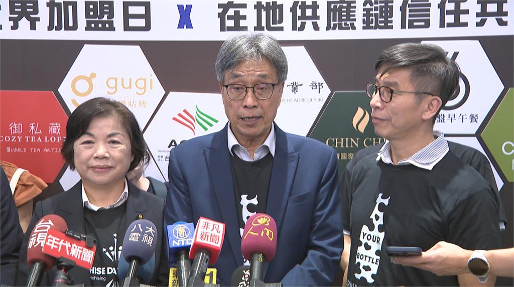 農業部攜手連鎖加盟業者　世界加盟日力挺國產鮮乳