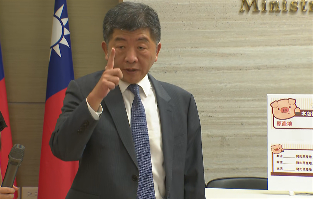 快新聞/願「帶頭吃美豬」引熱議 陳時中:我也是不得已!