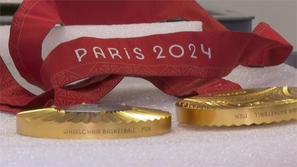 「艾菲爾鐵塔」藏進奧運獎牌　奧委會：讓運動員把法國帶回家