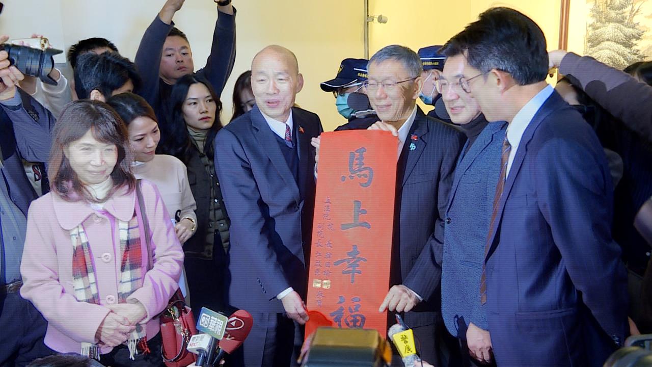 傳主動報名出席下午柯韓會　王世堅：沒有主動　是韓國瑜邀請　不去了