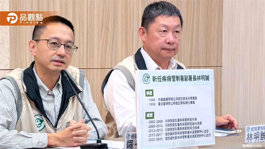 流感疫苗打氣史上最旺!羅一鈞:今年不開放全民公費