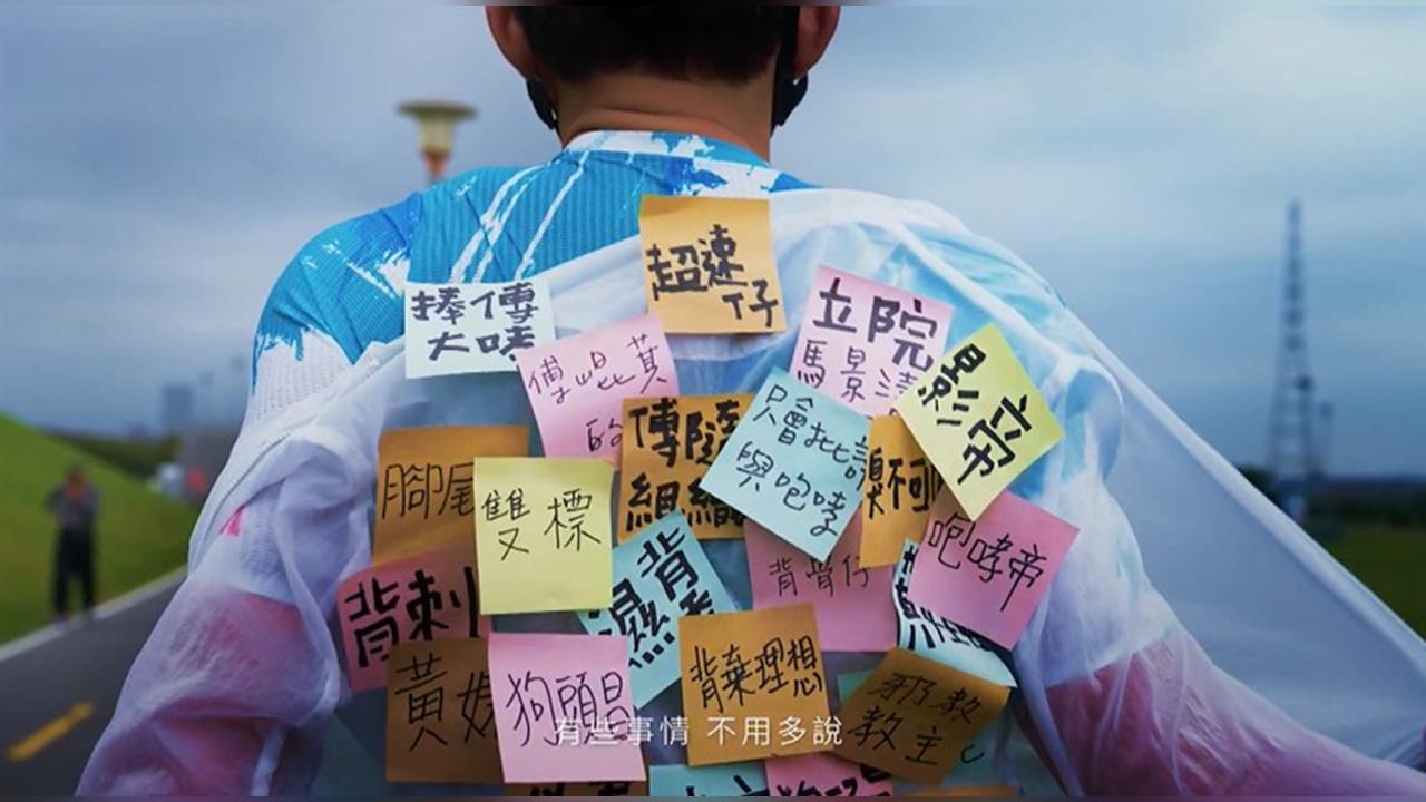 傳找蔡壁如當「備位主席」　柯文哲：沒有那一回事