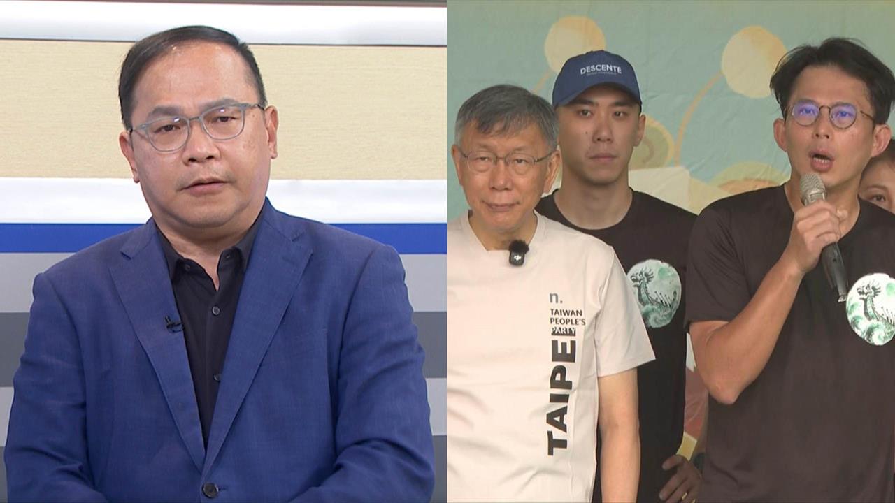 「柯文哲條款重創緝毒」又喊嚴懲毒駕？王義川打臉黃國昌一事：別吹牛！