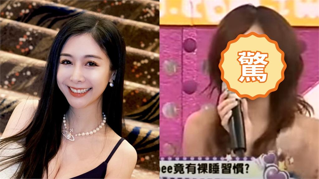 Albee黑澀會時期嫩照流出！「超驚人差異」嚇翻全網：很多地方都下刀