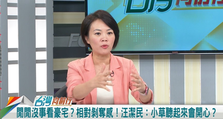 十年過去！柯曾喊打倒「大連艦隊」！簡舒培：如今已成權貴！