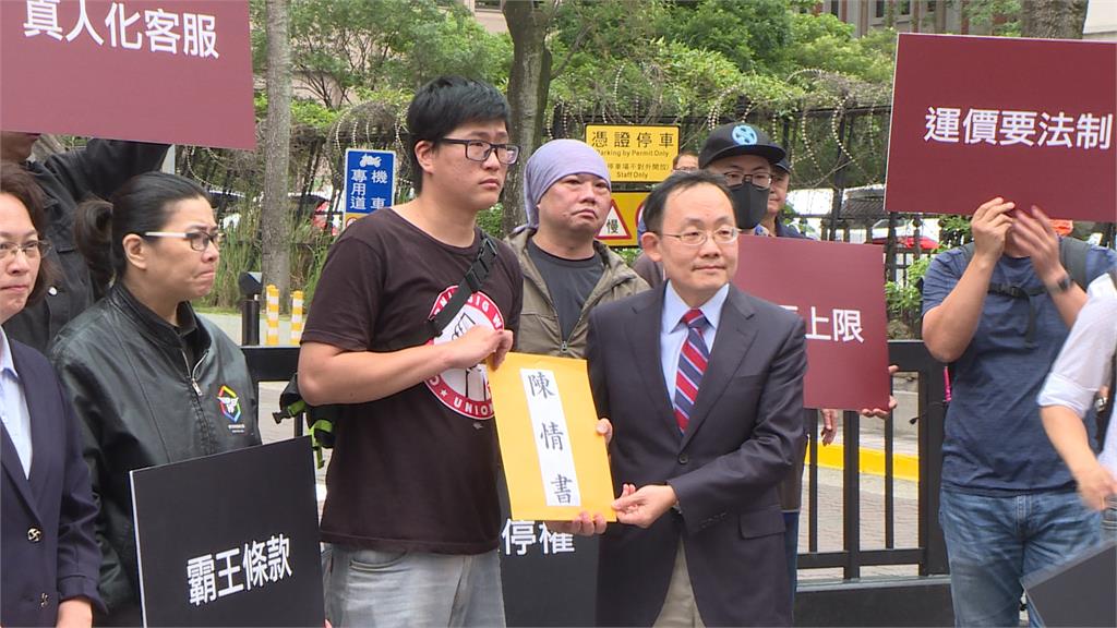 UberEats併購案恐三輸？　外送產業公會提7訴求盼改善