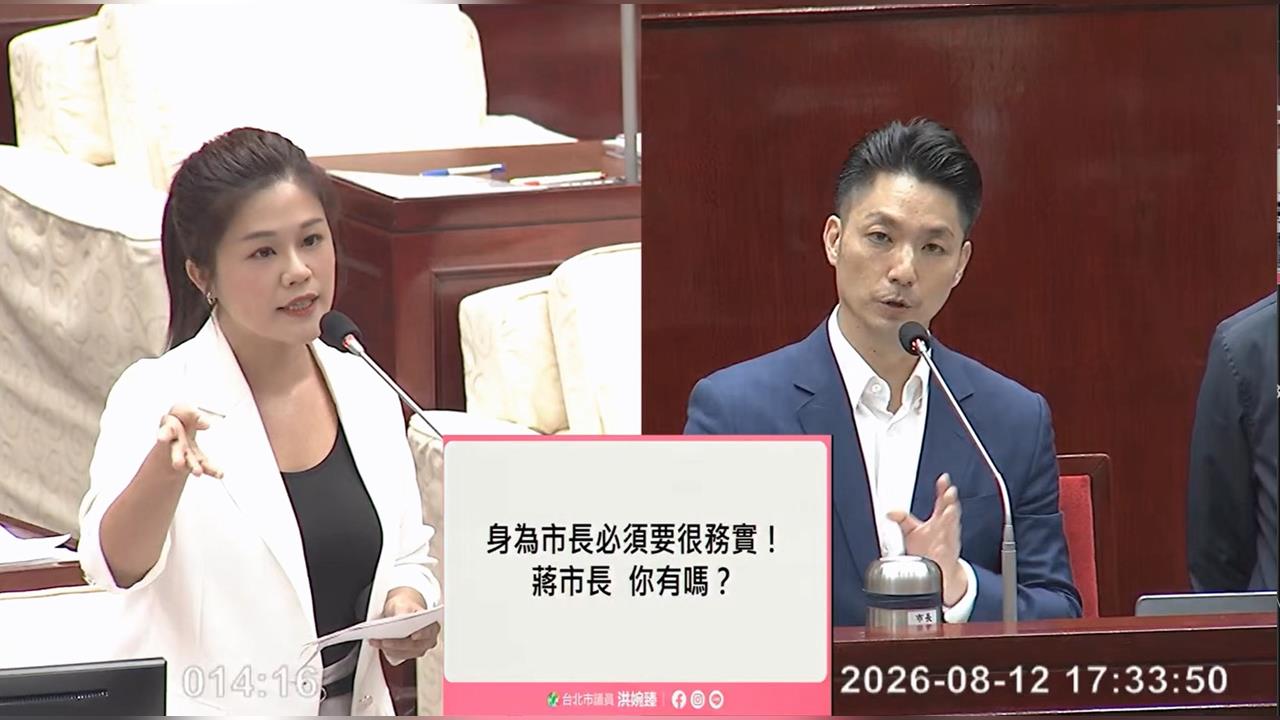 快新聞／蔣萬安暗批沈伯洋「做市長要務實」　議員舉「1政策」光速打臉