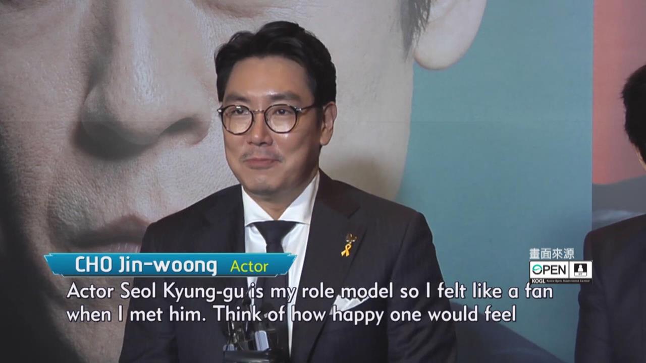 「信號」演員趙震雄爆曾涉性侵和強盜　經紀公司否認涉嫌性侵