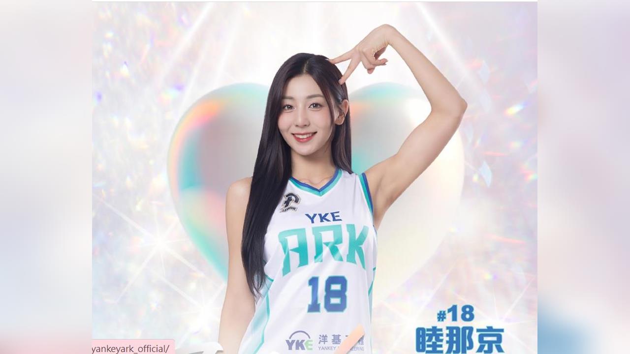 快新聞／韓啦啦隊成員睦那京驚傳車禍！緊急取消來台行程　「一句話」曝光傷勢