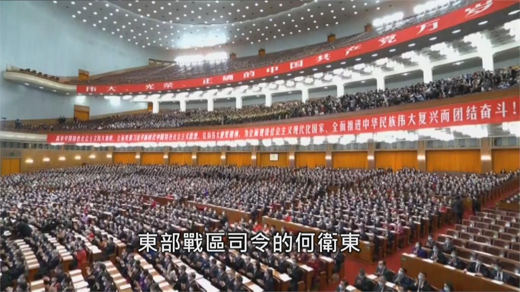 金融時報：中共軍委副主席何衛東涉貪腐已遭免職