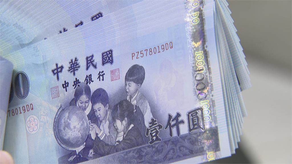快新聞／《彭博》：台幣將取代人民幣　成亞洲最佳融資貨幣