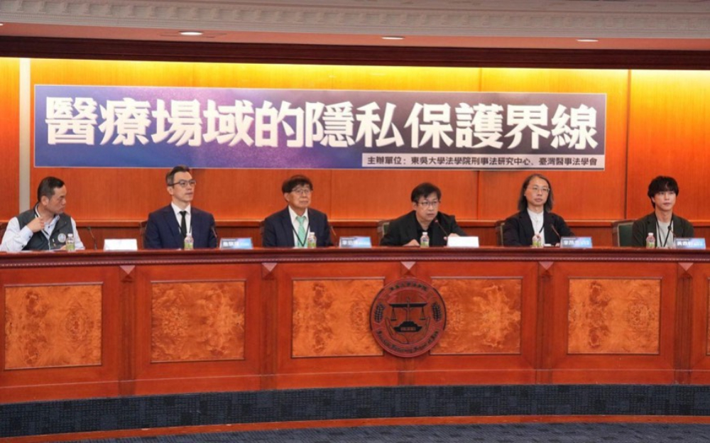 從醫美針孔案看醫療錄影爭議　專家：應確保醫病雙方權益、建立管理規範