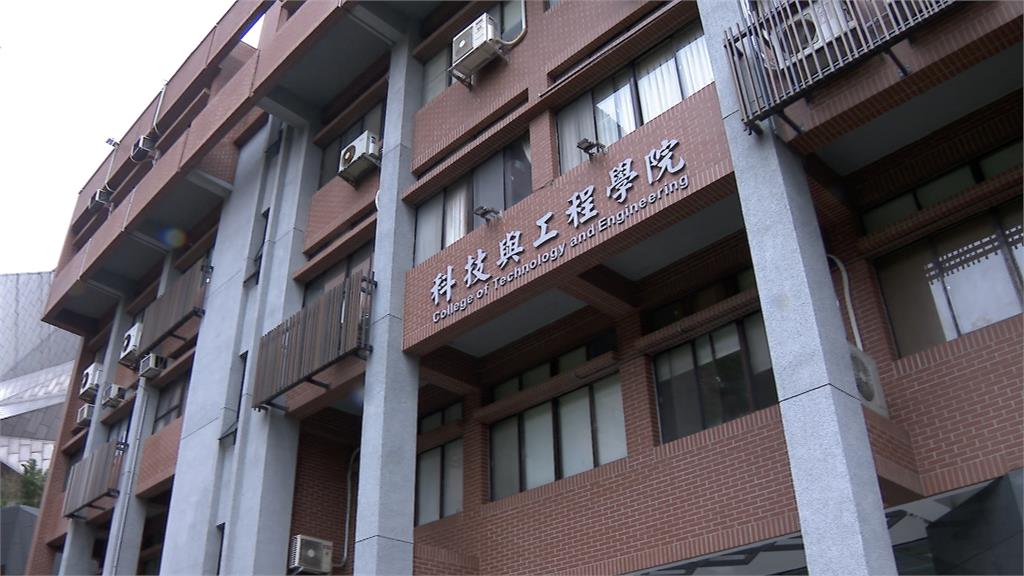 科大校長搖籃！　台師大「工教系」走過70年歷史　大學部將停招