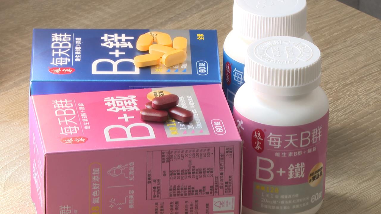 天天冷氣房氣色暗沉無光　專家：少了「賽洛美」補水也沒用