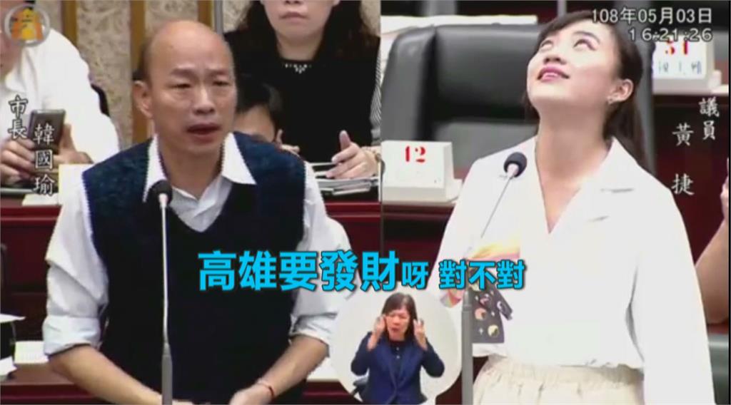 藍綠白「戰神」進國會! 網友笑稱:比八點檔好看