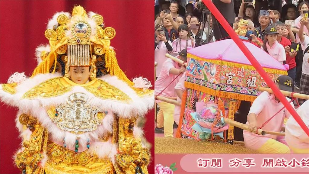 山邊媽祖建廟「粉紅超跑突起身」甩尾動土！顯聖畫面他目擊驚：想不到吧