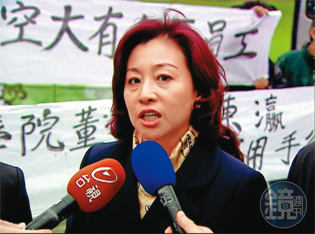 帝寶貴婦又出事2/花4億入主建設公司美夢成空 營造老闆怒控遭林富慧連環騙