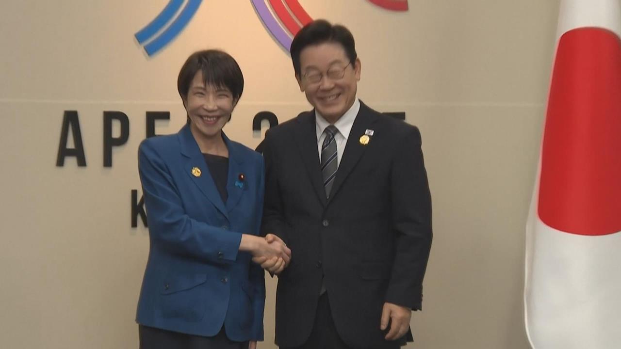 日首相高市早苗南韓總統李在明 南韓慶州APEC首見面