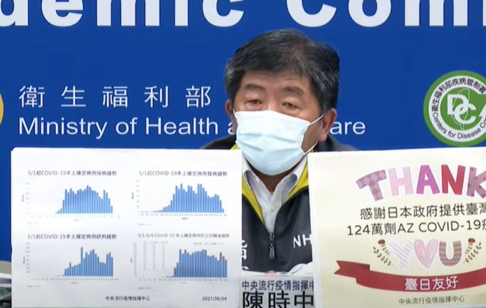快新聞／日本贈疫苗抵台　陳時中：這批「效期最長」、「數量最多」
