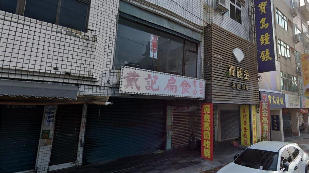 花蓮戴記扁食「不做了」！經營90年「8/31歇業」老味道成絕響網超不捨