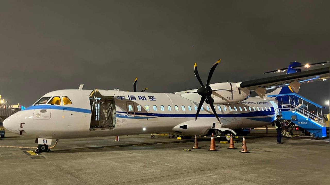 快新聞／返鄉注意！清明4天連假　離島機票「這時間」開搶