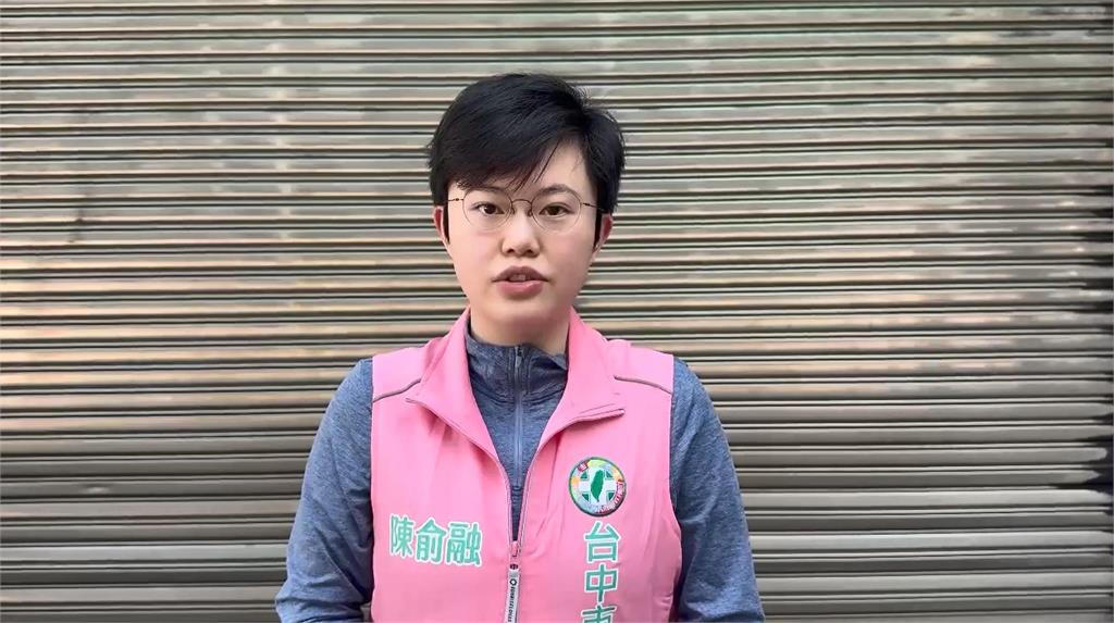 快新聞／歷經4任市長！吳存金涉特別費案各界震驚　陳俞融：盧秀燕應立即予以免職