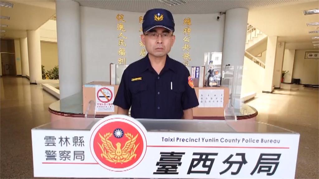 投資虛擬貨幣「當沖賺百萬」反遭詐505萬　男設局助警逮人