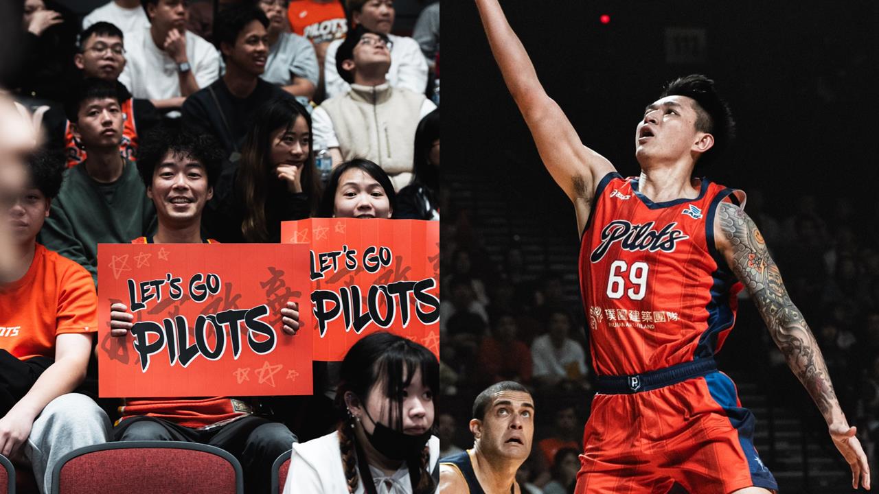 東超(影)/台灣唯二門票超搶手!領航猿連三年取「PLG限定參賽權」總收入破五千萬