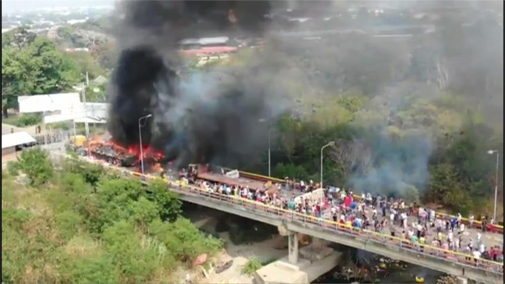 委內瑞拉與哥倫比亞斷交 封鎖邊界、鎮壓示威民眾