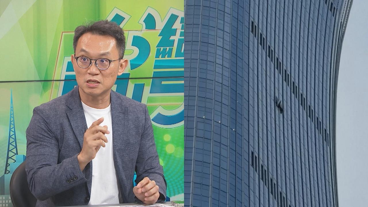 輕航機撞「中國尊」 讓習近平睡不著？王智盛酸：哪天換「這一架」飛進來斬首！