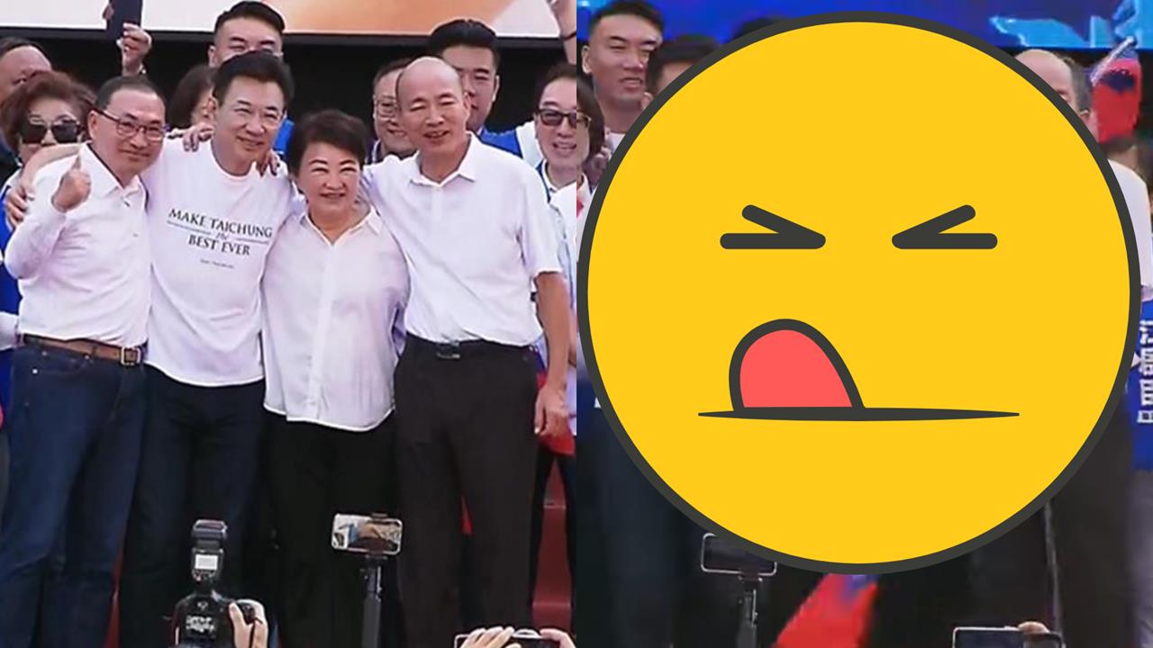 韓國瑜挺江啟臣「沒揪到盧秀燕」！嗨喊凍蒜「超尬畫面慘遭全放送」網笑：上不了車