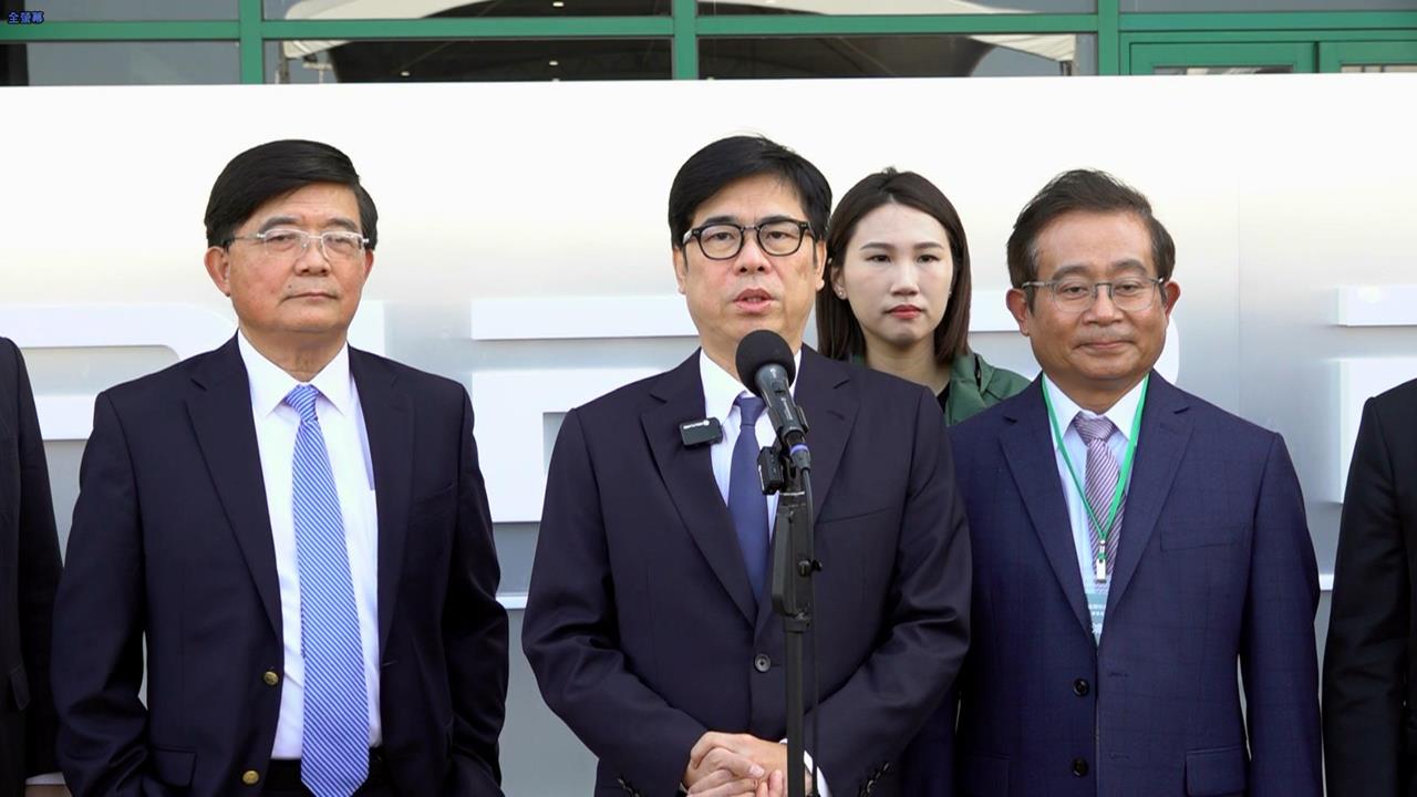 快新聞／高雄跨年維安大升級　陳其邁：23日兵棋推演、29日實兵演練