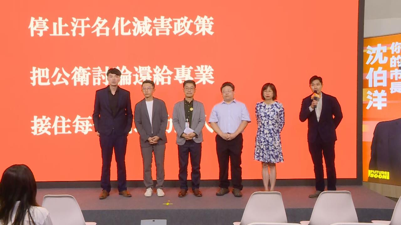 快新聞／國民黨造謠出事了！美沙冬慘遭污名化　醫師：20年前這情況快重現