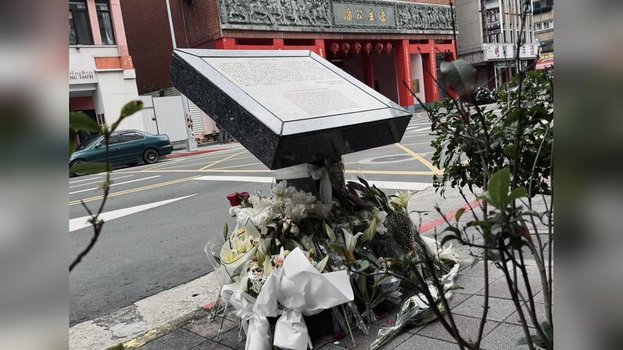 快新聞／二二八事件79週年　林佳龍：歷史不會隨時間流逝而沉默