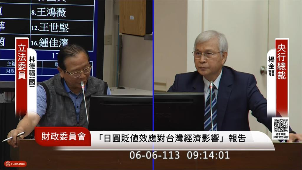 快新聞／下週討論管制措施　楊金龍曝「房市3警訊」：房價確實居高不下