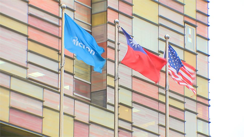應對關稅產業座談桃園場 卓揆:必要時加大安全傘