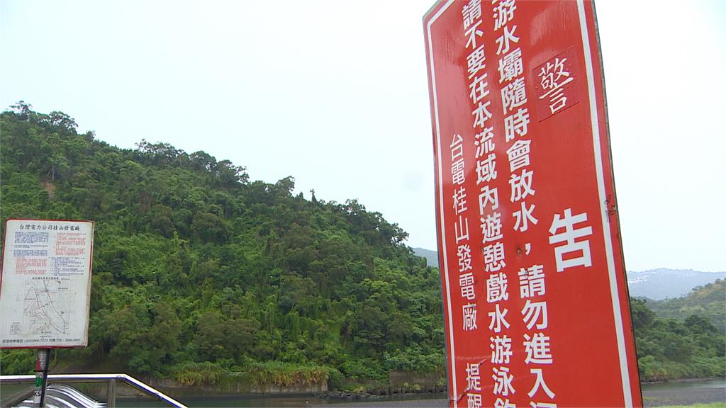 SUP溺水案2勇消殉職　義消曹雙全續與死神拔河「最新狀況曝」