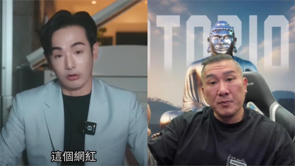 八炯揭「統戰部官員提到館長」錄音檔曝光！爆「完全不會被抓」他直播回應了