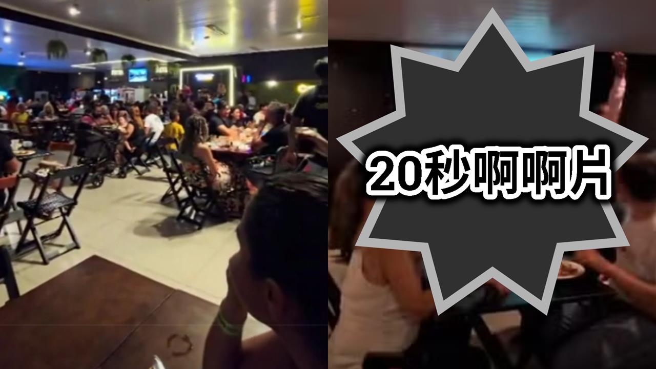 家庭餐廳竟投影「啊啊激戰片」全場嗨翻！20秒畫面曝光…老闆道歉喊：駭客入侵