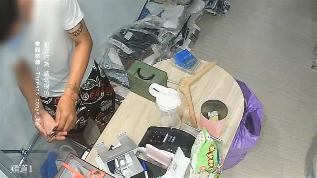 一中商圈「短褲賊」太扯！　半夜躲商場趁打烊連偷15店