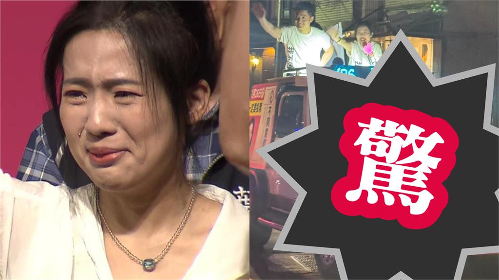 蔣萬安挺徐巧芯反罷出事了!周軒傻眼曬出鐵證「1行徑大踩線」:糟糕了