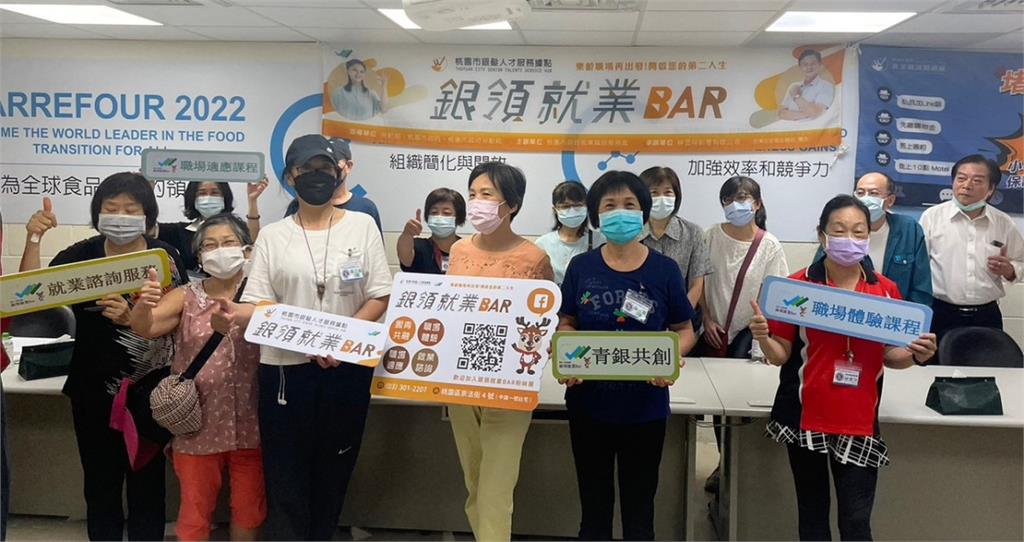 桃園就服處舉辦中高齡職場體驗　7人現場錄取工作