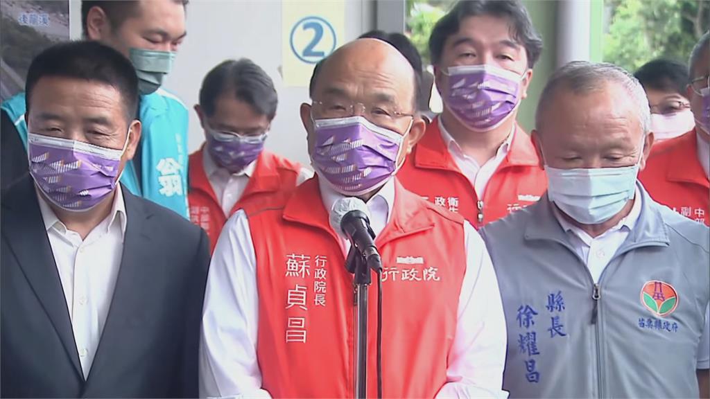 快新聞／台南殺警凶嫌林信吾落網　蘇貞昌：相關死刑由法務部依權責辦理