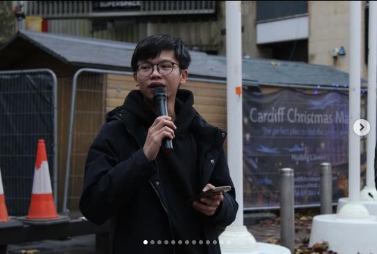 前港獨組織召集人鍾翰林　獲英國政府難民庇護