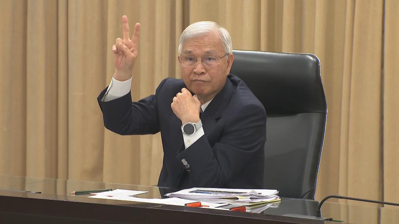 快新聞／房市管制鬆綁！第二戶貸款調高至6成　央行：維持重貼現率2％不變