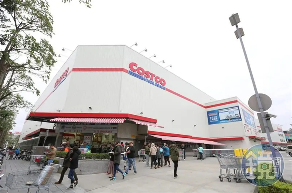 好市多優渥薪資福利大公開　主任百萬年薪起跳店長收入超嚇人
