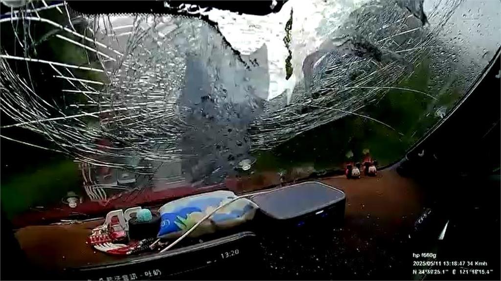 新竹尖石鄉落石意外　開車經過砸到擋風玻璃...車上小BABY嚇哭