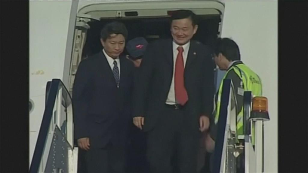 慶祝泰王誕辰7500人獲特赦　前總理戴克辛也在其中