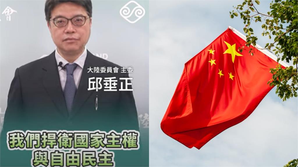 央視喊「台灣必歸」藝人搶表態！邱垂正嗆「甘願淪統戰樣板」狠批：感到不齒