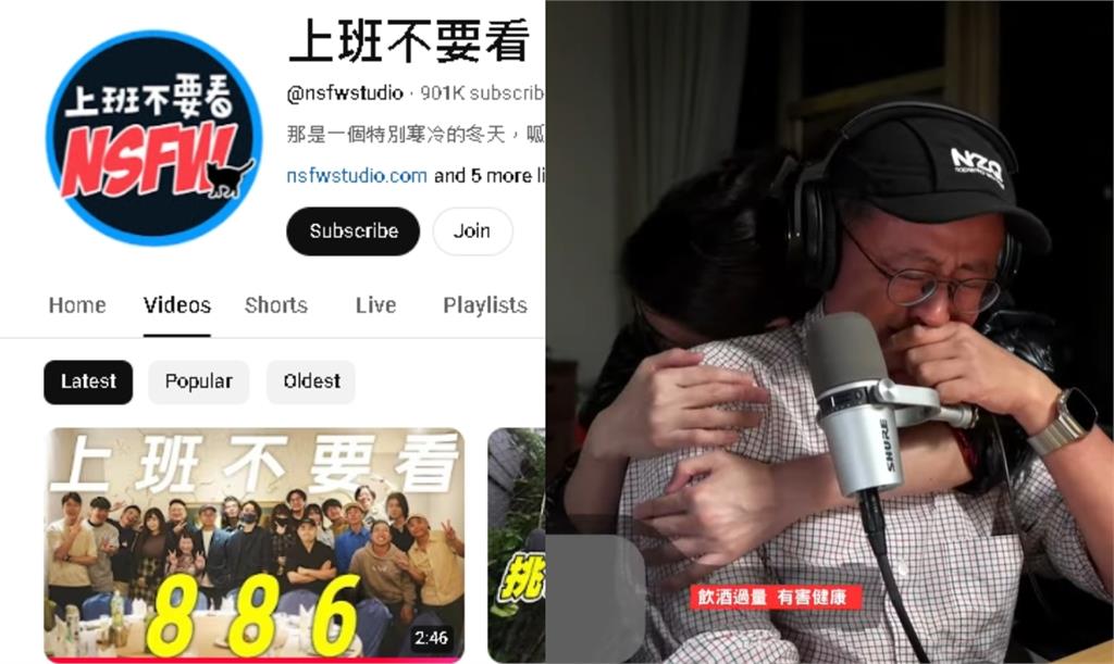 《上班不要看》財務慘虧損400萬！呱吉大哭揭「解散3內幕」：就是我失敗